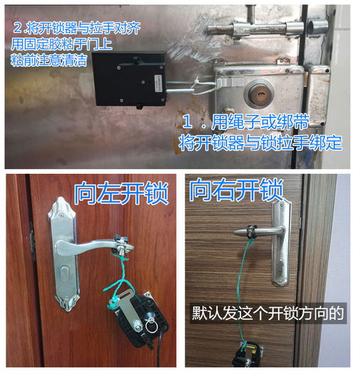 從人臉到指紋,一定是 倒退 我來(lái)說(shuō)說(shuō)智能門(mén)鎖究竟該怎么選